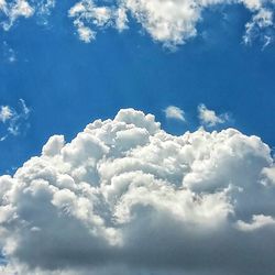 Low angle view of cloudy sky