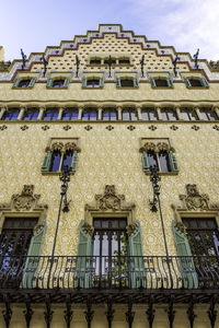 Low angle view of building