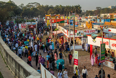 One of the biggest yearly book fair in the world is known as ekuse boe mela, 