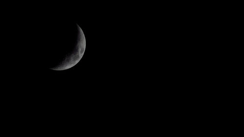 Scenic view of moon against sky at night