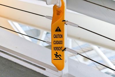 Low angle view of information sign