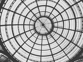 Full frame shot of cupola