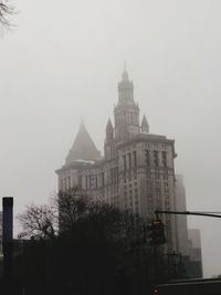 Low angle view of historic building against sky