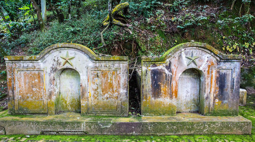 Old ruins of building