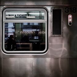 Train at night