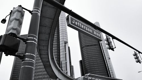 Low angle view of bridge against clear sky