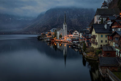 Reflection of buildings in lake