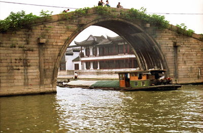 Arch bridge over river