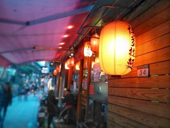 View of illuminated lights at night