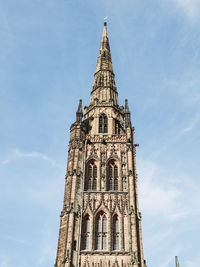 Low angle view of building against sky