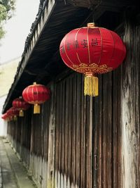Low angle view of lantern hanging