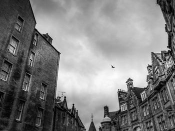 Low angle view of buildings against sky