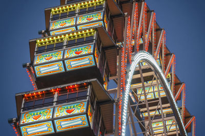 Low angle view of amusement park