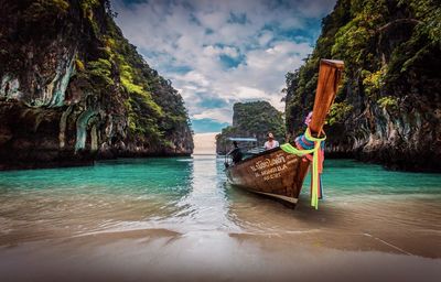 Panoramic view of sea against sky