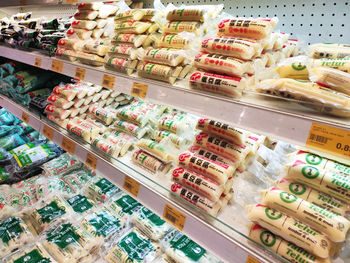 Panoramic shot of food in store