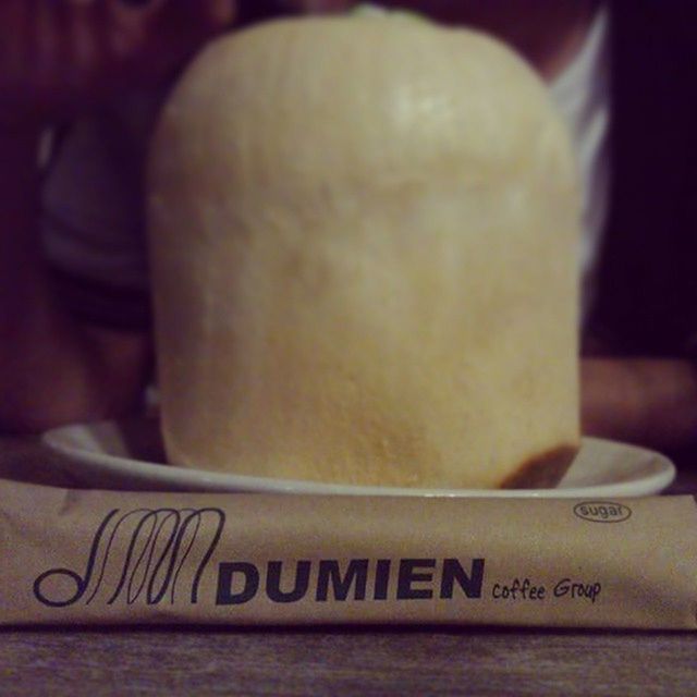 DuMiêncafe