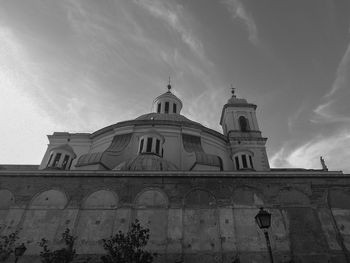 Low angle view of building against sky