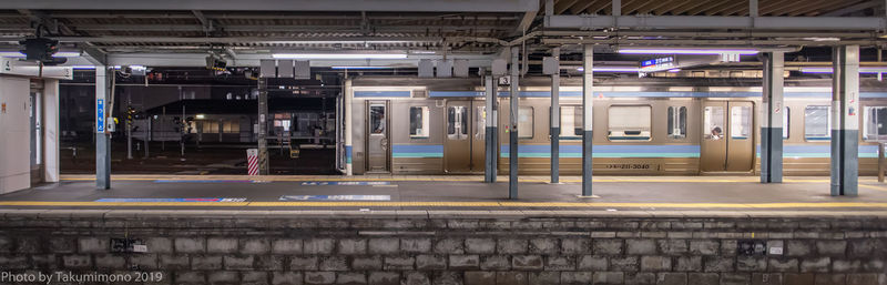 Train at railroad station platform