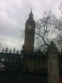 Low angle view of tower against sky