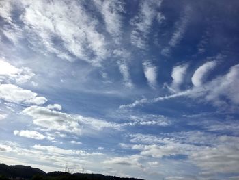 Low angle view of sky