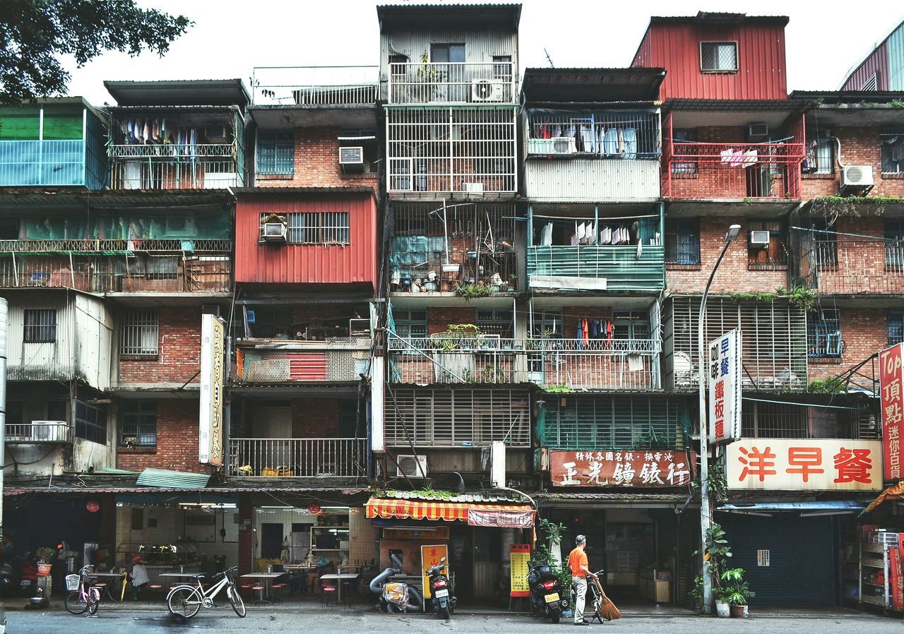 VIEW OF BUILDING