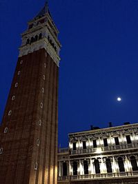 Low angle view of building at night