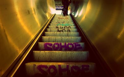 View of escalator