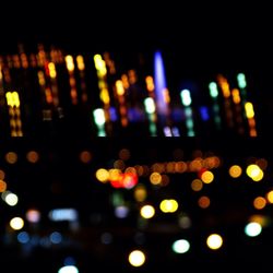 Defocused lights at night