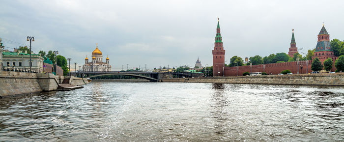 Moscow city panorama from river side. low point of view.