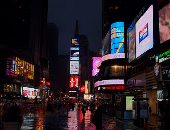 Illuminated buildings at night