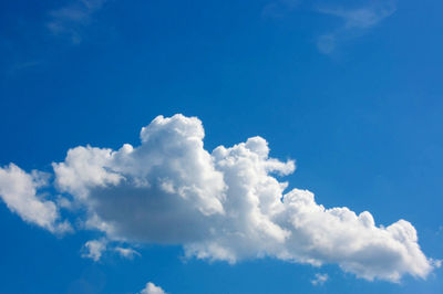 Low angle view of clouds in sky