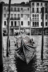 Boats in canal