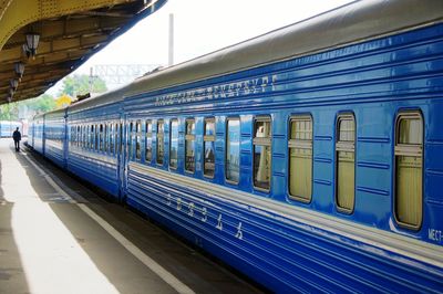 Train at railroad station platform