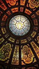 Low angle view of ceiling of window