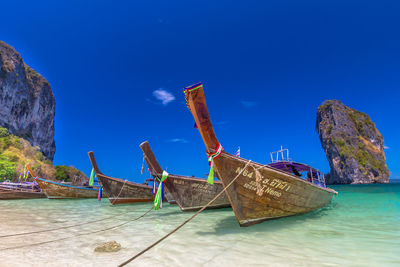 Panoramic view of sea against blue sky