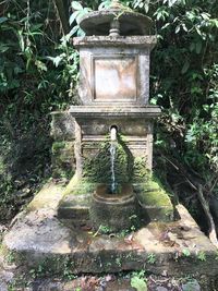 Fountain in park