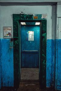 Closed door of old building