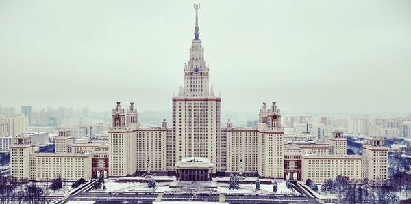 City skyline against sky