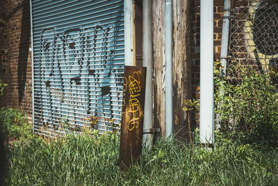 View of abandoned building