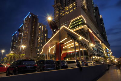 City street at night