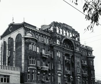 Low angle view of historic building against clear sky