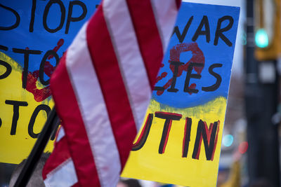 Close-up of american flag