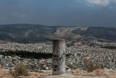 Scenic view of residential district against sky