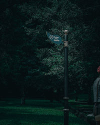 View of cross on field