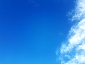 Low angle view of blue sky