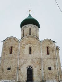 architecture