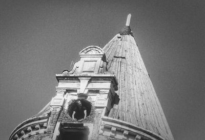 Low angle view of built structure against clear sky