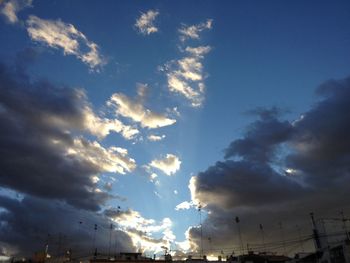 Low angle view of cloudy sky