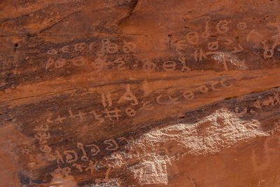 Full frame shot of rock