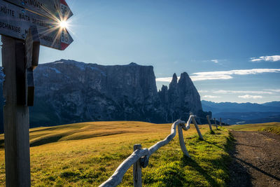 Panoramic view of landscape against sky